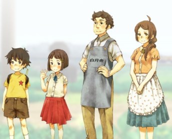 attackofthefridaymonsters_review_b_400